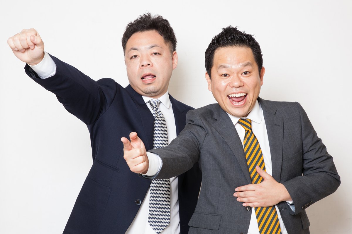 owarai_natalie's tweet image. 山里、ダイアン、ブラマヨ吉田×チュート徳井、見取り図　ABCテレビで連日特番
natalie.mu/owarai/news/59…

#南海キャンディーズ #ダイアン #ブラックマヨネーズ #チュートリアル #見取り図