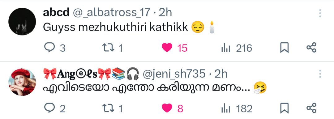 SidharthCA's tweet image. വെറുതെ അല്ല കരിഞ്ഞ മണം 😂
#twitteralgorithm