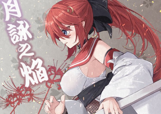 煉星姫シリウスさんの月詠の焔フォームのファンアートです。和装、かわいい。
@Karen_Kisaragii 