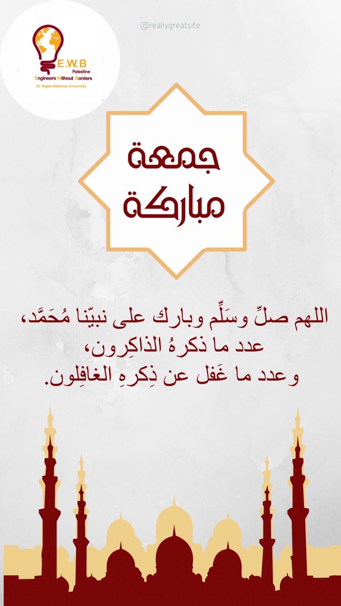 ewb_nnu's tweet photo. https://t.co/X2OF9NF7vv