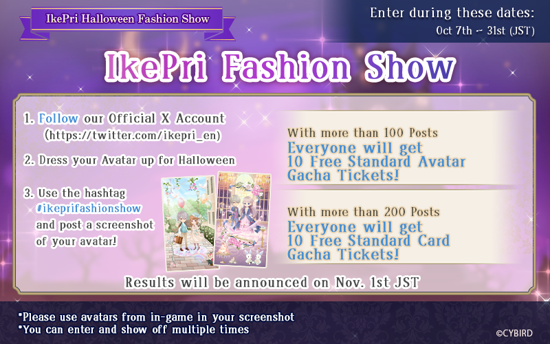 ikepri_en's tweet photo. 🎃 IkePri Fashion Show! 🎃

Dress up in your best Halloween look and post a screenshot to get a total of ✨20 Gacha Tickets ✨!!

We're looking forward to seeing some boo-tiful avatars! 👻💓

#ikepri #otome #ikeprifashionshow https://t.co/PiAPZze85X