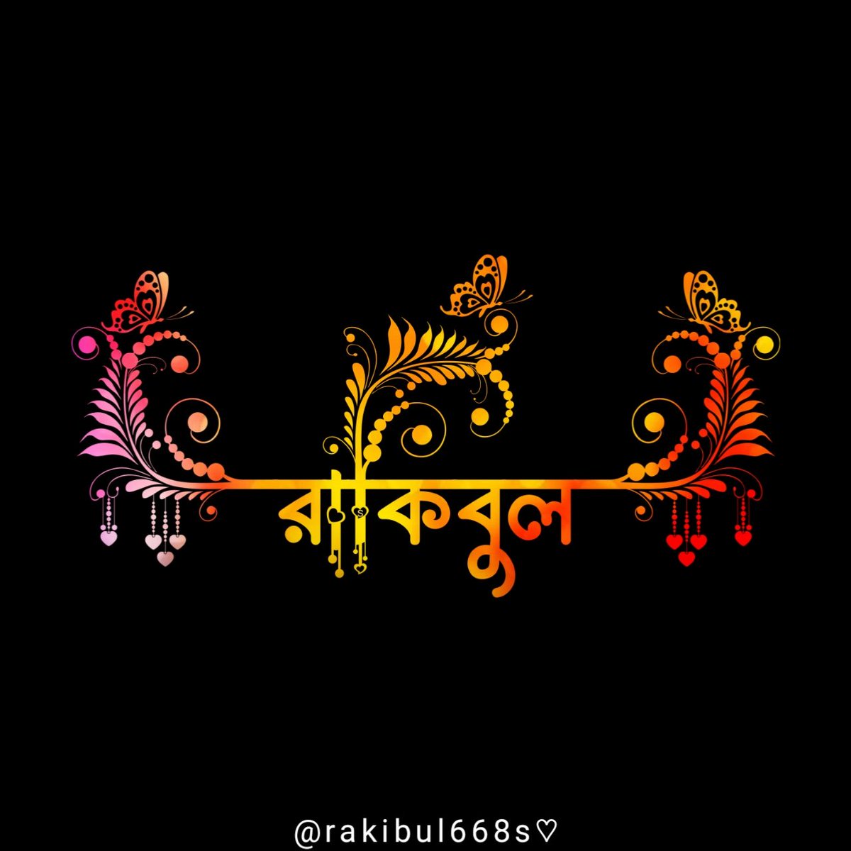 rakibul668s's tweet photo. #NewProfilePic https://t.co/JZmonnCNxz