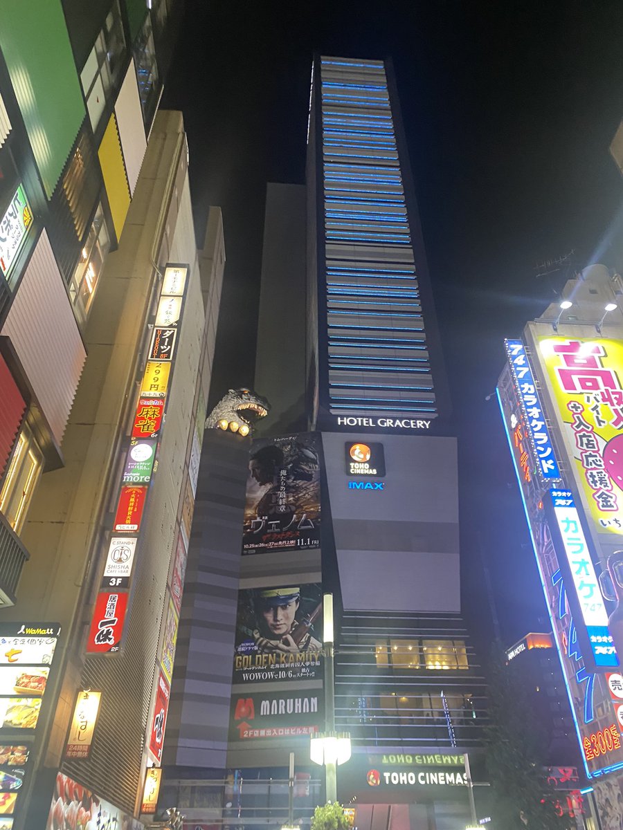 hktcheese's tweet photo. えーもう10月！？
最近は毎月東京に行ってます https://t.co/FxL3lVHVMa