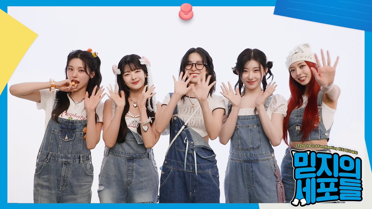 ITZYofficial's tweet photo. ITZY The 3rd Fan Meeting 있지 믿지, 날자! "믿지의 세포들" | INVITATION
https://t.co/56BwiPVQaP

✅ KOREA : https://t.co/aLEYjNaxbo
✅ GLOBAL : https://t.co/mPENsY0zeN (PC Only)

🩵 2024.11.02 SAT 17:00 (KST)
🩵 OLYMPIC HALL (+ONLINE)

#ITZY #MIDZY @ITZYofficial
#있지믿지날자 #믿지의세포들
#MIDZYsCells