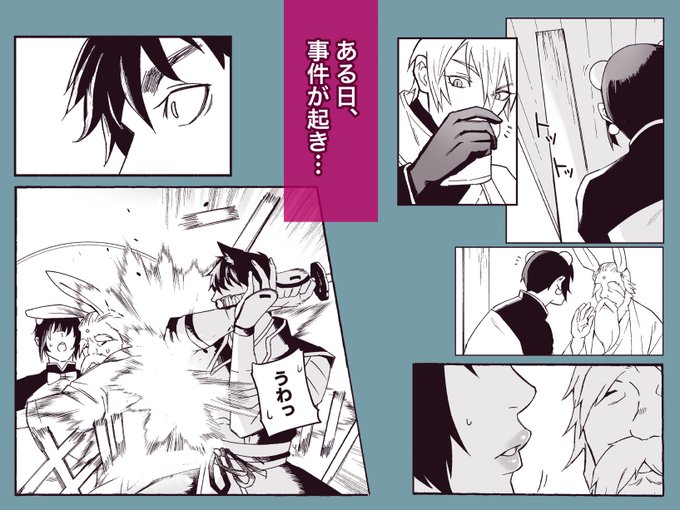 倩çã®éŸãçœéŸã¯äžçã®äŸå¥³ããã«å¿ã奪ãããããããã圌女ã¯èªãã«æµããçžã®è¡ã«æ©ã¿ãæ±ããŠãããç¡éªæ°ã«ããã坿ããããšããçœéŸã«å¯Ÿããããã¯ããé£é¡ãçªãã€ããã