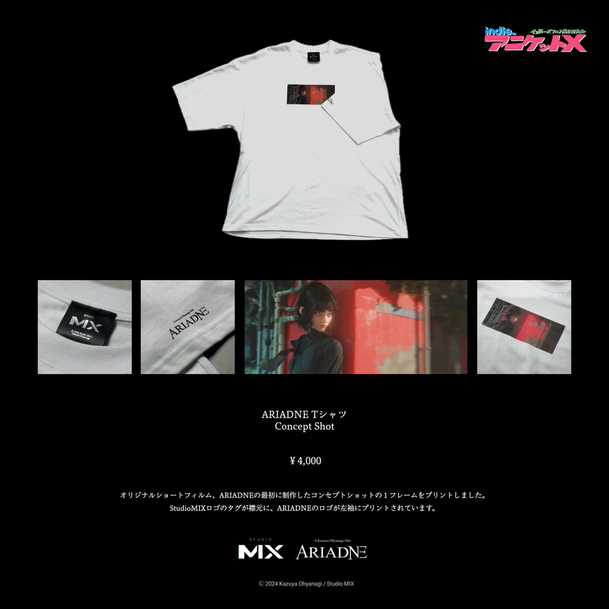 Studio MIX™ (@_StudioMIX_) / Posts / X