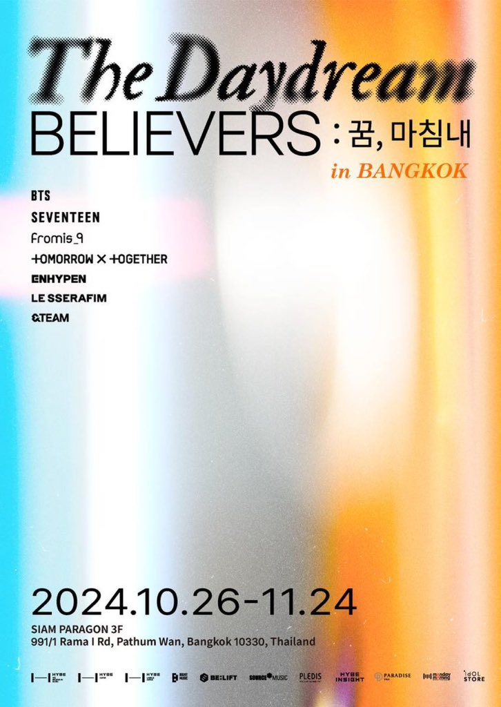 SHIMJAEYOON7's tweet photo. กรี้ดดด The Daydream Believers IN BANKGKOK อมกก ไปค่าไป พร้อม

เริ่มตั้งแต่วันที่ 26 ต.ค - 24 พ.ย นี้ 
สถานที่  SIAM PARAGON ชั้น 3 https://t.co/Dsiflhf5lW