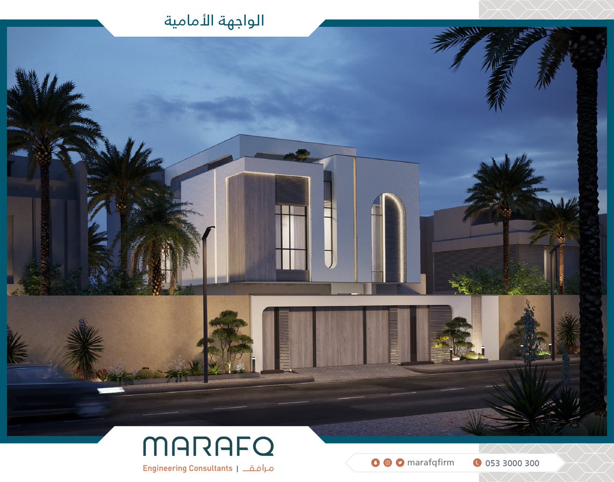 MARAFQ | مـرافـق tweet media