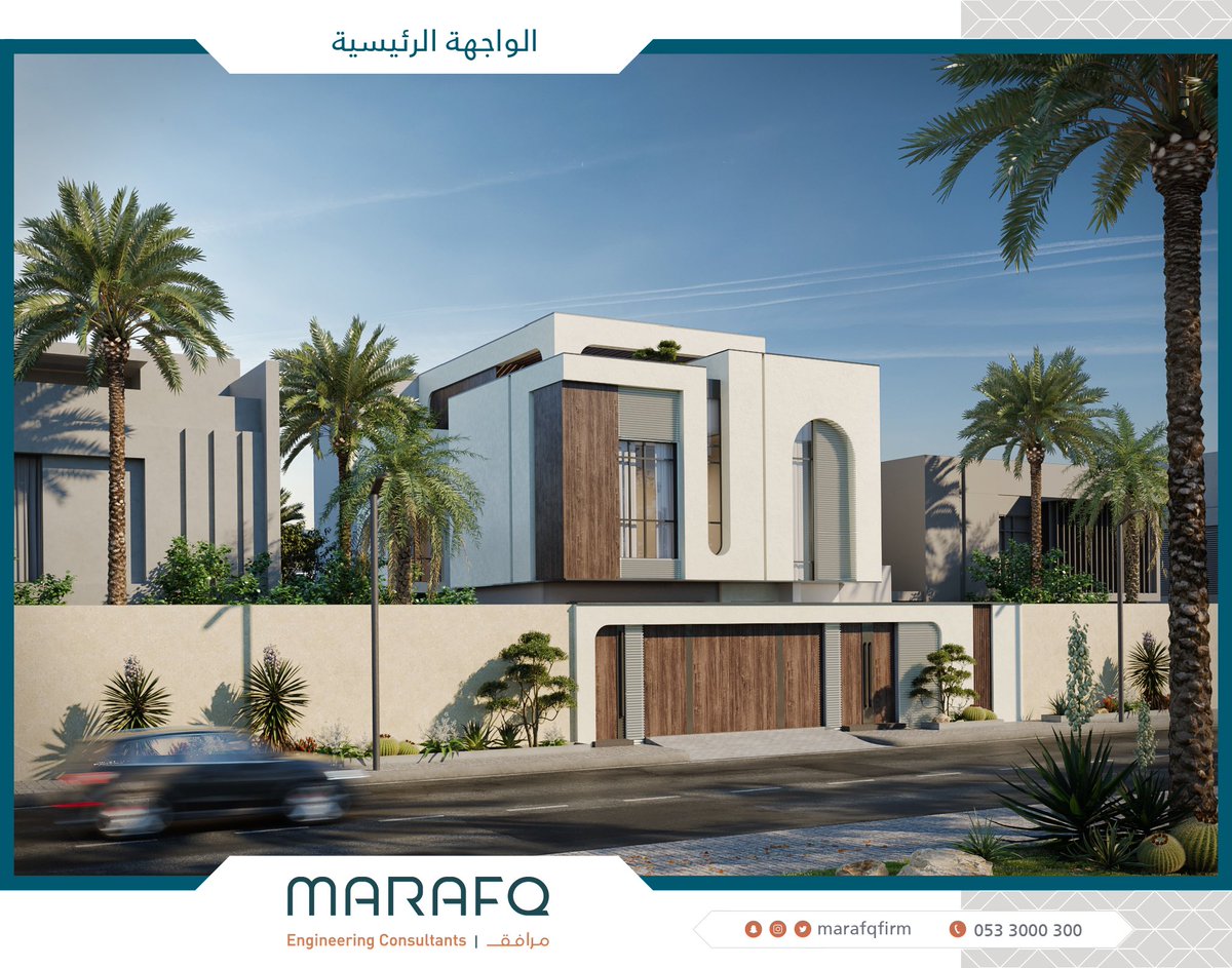 MARAFQ | مـرافـق tweet media