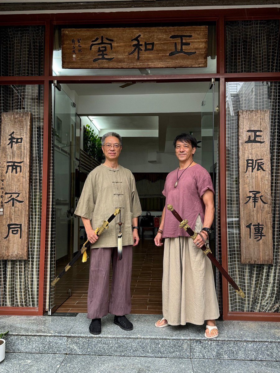 ヂェン先生の日常着　帽子 ヂェン先生の日常着 わら帽子 - ANANDASIA