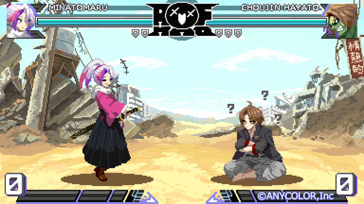 ROF-MAO様の新曲『情熱的ボーイ』 MV内のゲーム風ドット絵パートを担当