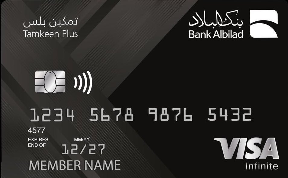 alq3oud's tweet image. 🚨إلى الآن هذي اقوى بطاقة ائتمانية ماتخذلك ومجاناً مدى الحياة..

⚠️قبل اعطيكم تفاصيلها للأمانه تجاربي وبطاقاتي الاعتمادية معهم من سنين طويله..

♦️بطاقة تعطيك نقاط على تسديد الفواتير
♦️تعطيك نقاط على شراء السيارات
♦️تعطيك نقاط على سداد المخالفات المرورية
♦️مكافأة ترحيبية توصل إلى…