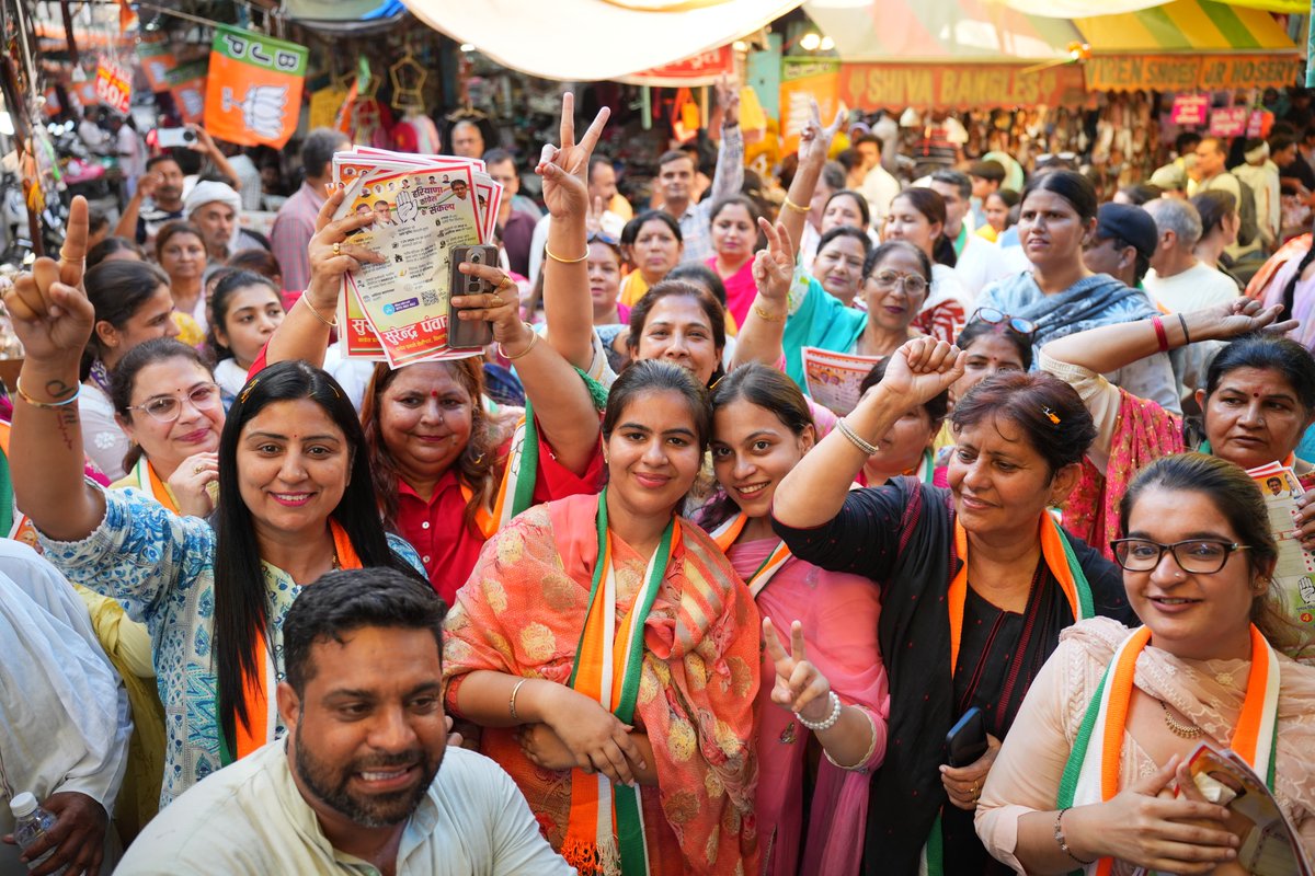 Surender Panwar tweet media