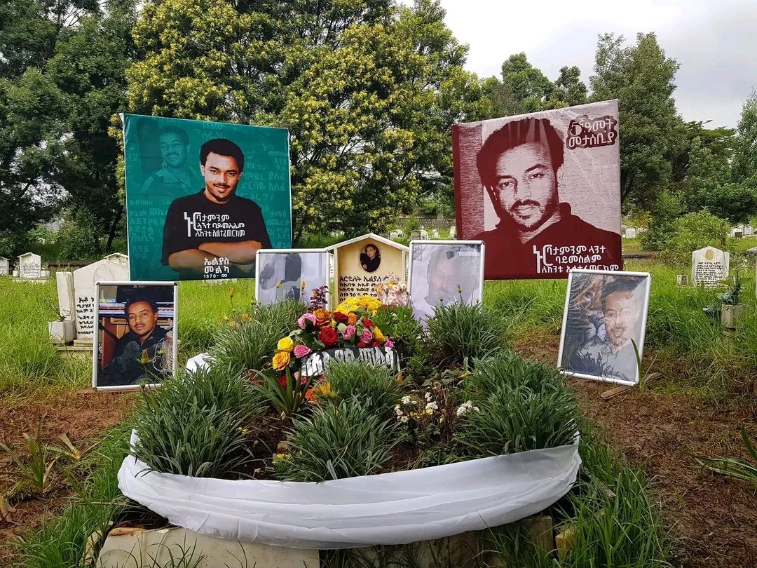 ታላቁ የሙዚቃ ሊቅ ኤልያስ መልካ በአድናቂዎቹ ታስቦ ውሏል

 #cassettemusiq