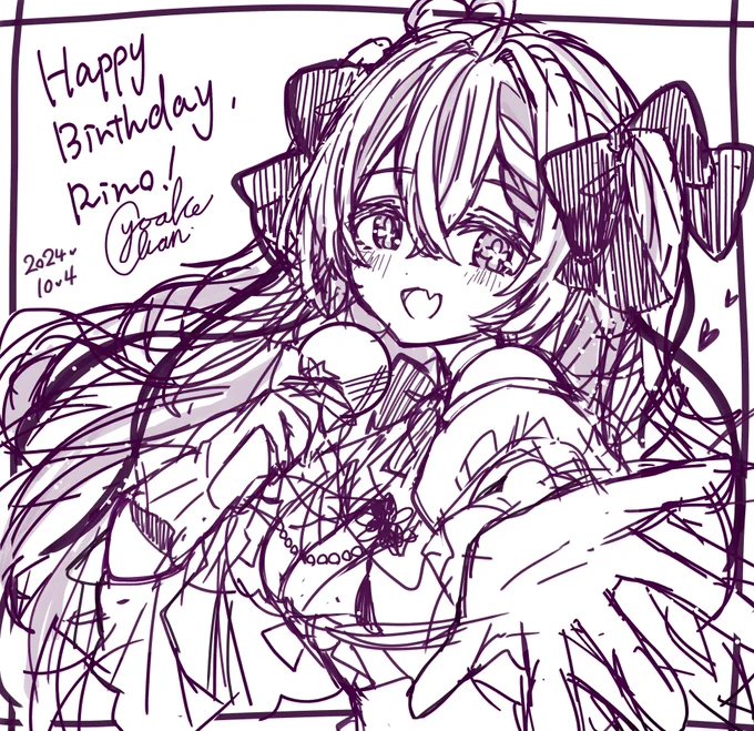 この後20時から!
歌良りのちゃんのお誕生日記念配信です!🎉🎉🎉
みんなで祝いに行きましょう🎀🌠
#りのライブ
▷▷ https://t.co/xlHFSnIqn0 