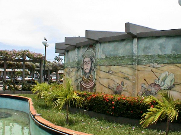 El #4Oct de 1991 se reinaugura la remodelada plaza Alonso de Ojeda, en Ciudad Ojeda, Zulia.