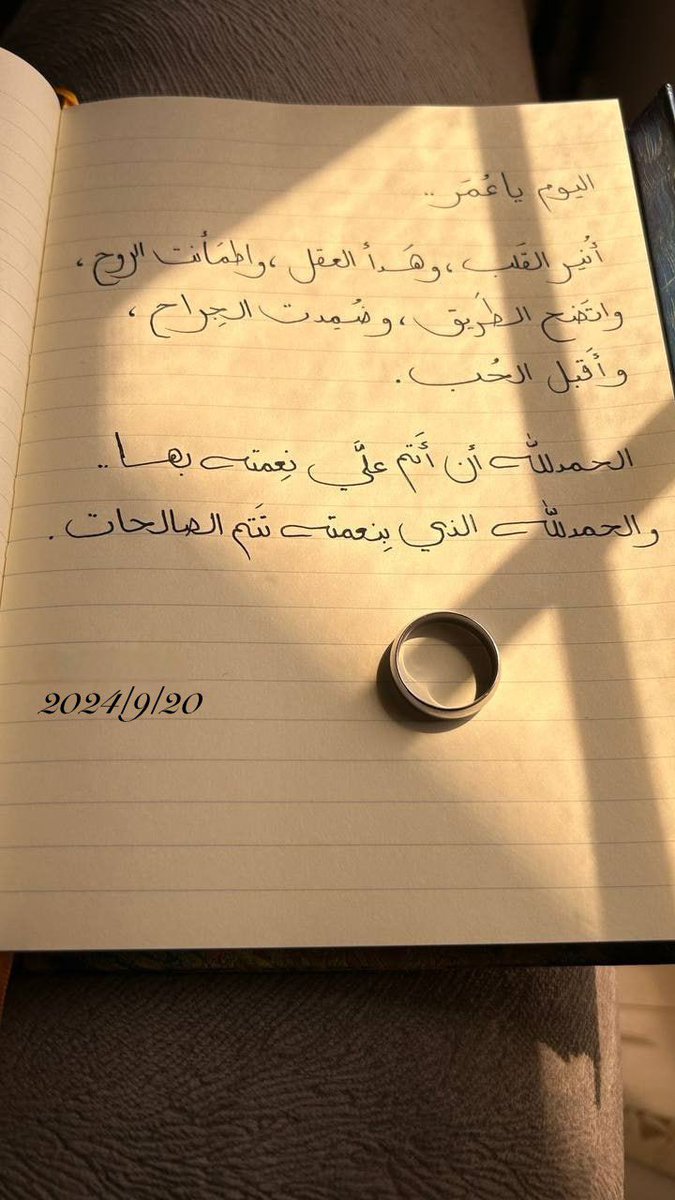 وليد tweet media