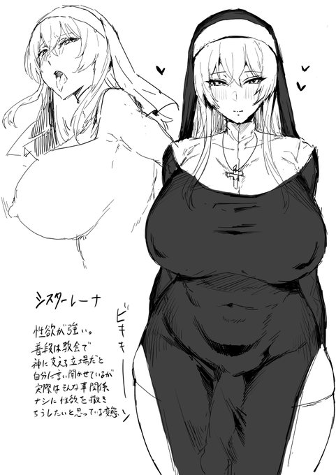 製作中のふたなりシスター漫画の設定画
明日のファンティアで経過載せます 