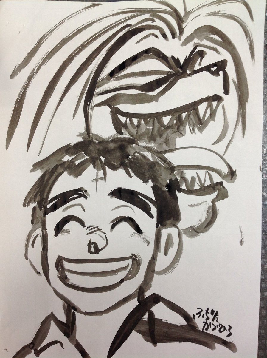 Ufujitakazuhiro's tweet photo. そいで、次に「うしおととら」までも話題に上げてくれたそうな。
わーい！バンザーイ！＼(^o^)／

昨日まで新作のペン入れしてたから、そのお祭りにサクシャのくせに乗っかれなかったよ。

でも嬉しいねー！ https://t.co/MZmGdRlpMa