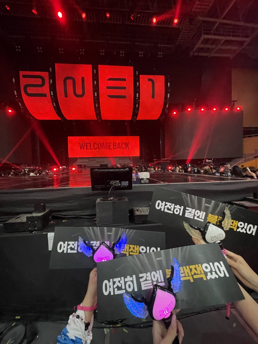 watashimikudesu's tweet photo. 10年振りの女神たち

#2NE1  #WELCOMEBACK_2NE1
#WELCOMEBACK https://t.co/e6cE9kY6gZ