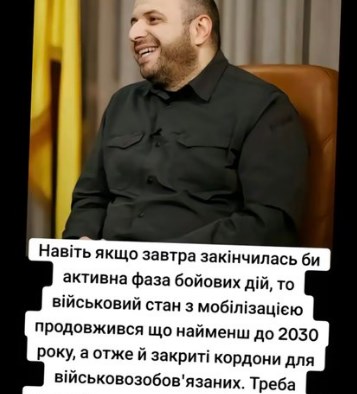 День такой хороший, И старушки крошат. Хлебный мякиш сизым голубям.
#МСЕК та #ПФУ