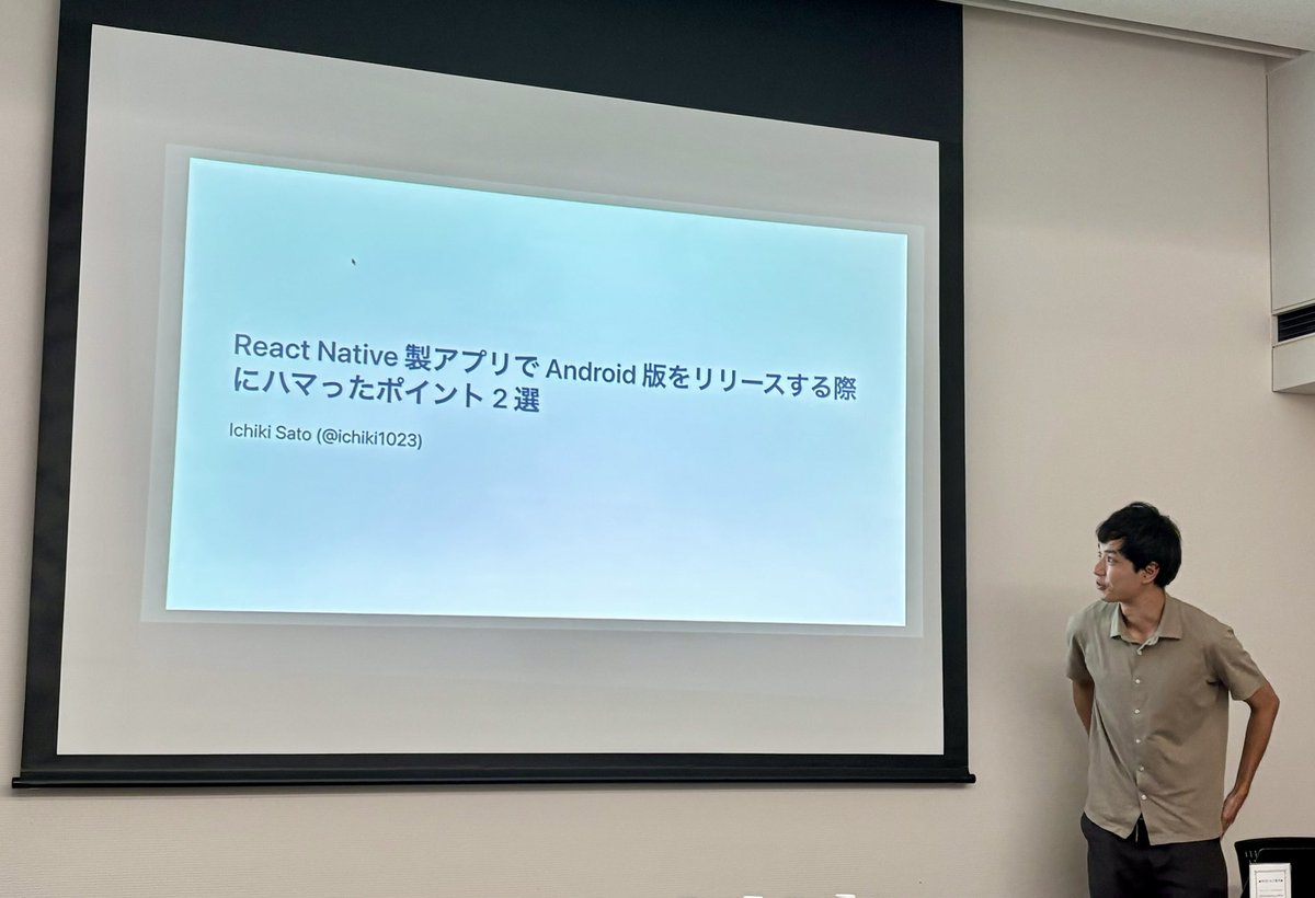 naopr's tweet image. #ReactNativeJP @ichiki1023 ｷｬｰｲﾁｷｻｰﾝ
