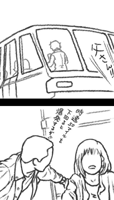 今日のガンダム。。 