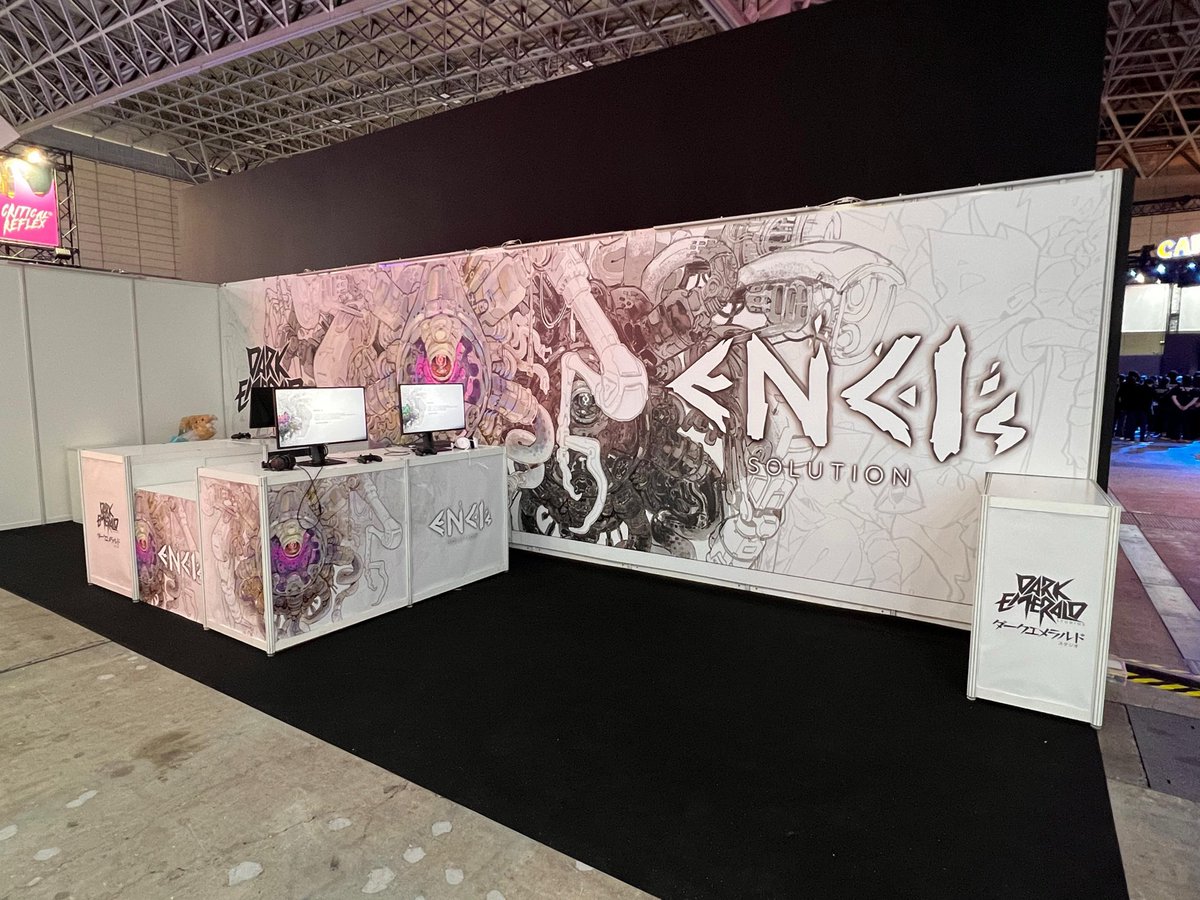 DarkEmeraldME's tweet photo. Thank you to everyone for visiting us and playing Enci's Solution at the Tokyo Game Show! We enjoyed seeing everyone play our game and it was a blast seeing all the support we received!๐ฎ
#darkemerald #encisolution #indiegames #tgs2024 #steam #platformer https://t.co/tJXik3J7wr