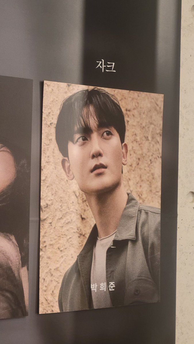 MyLovelyBaron's tweet photo. 오늘의 공연 홧팅 희주니 ♡

#VAV #ZIU #박희준 #홀리이노센트 https://t.co/KpMfbwc6st