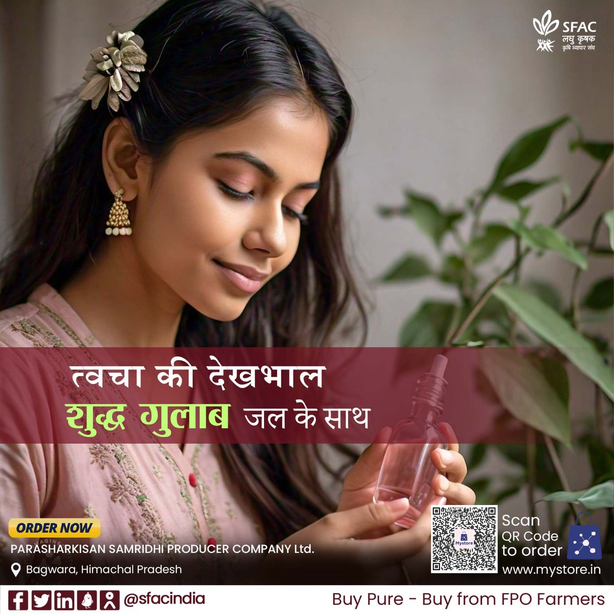 sfacindia's tweet image. प्राकृतिक सुंदरता का रहस्य - गुलाब जल से रखें अपनी त्वचा का खास ख्याल। रसायन रहित गुलाब जल सीधे #FPO किसानों से खरीदें।

ऑर्डर लिंक 👇
mystore.in/en/product/gul…

😋
@AgriGoI @ChouhanShivraj @mpbhagirathbjp @RNK_Thakur @ONDC_Official @PIB_India @mygovindia #VocalForLocal #Rosewater