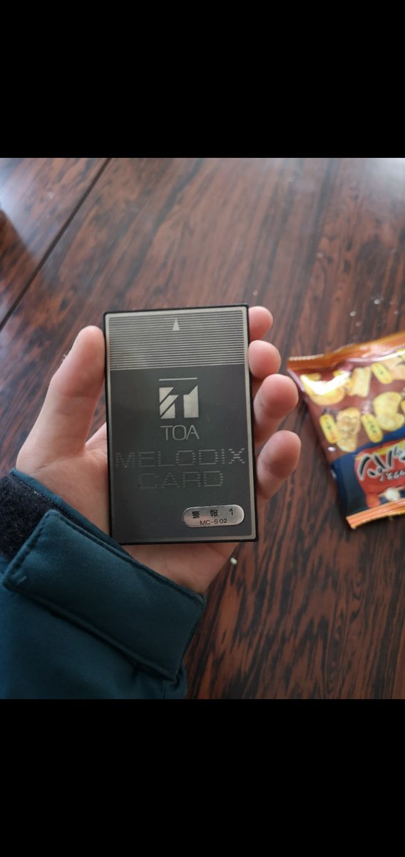 ハインド (@PMDSky_Aintei) / Posts / X