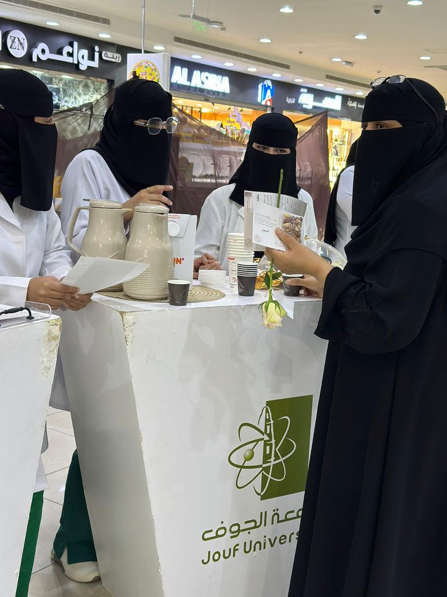 كلية الطب tweet media