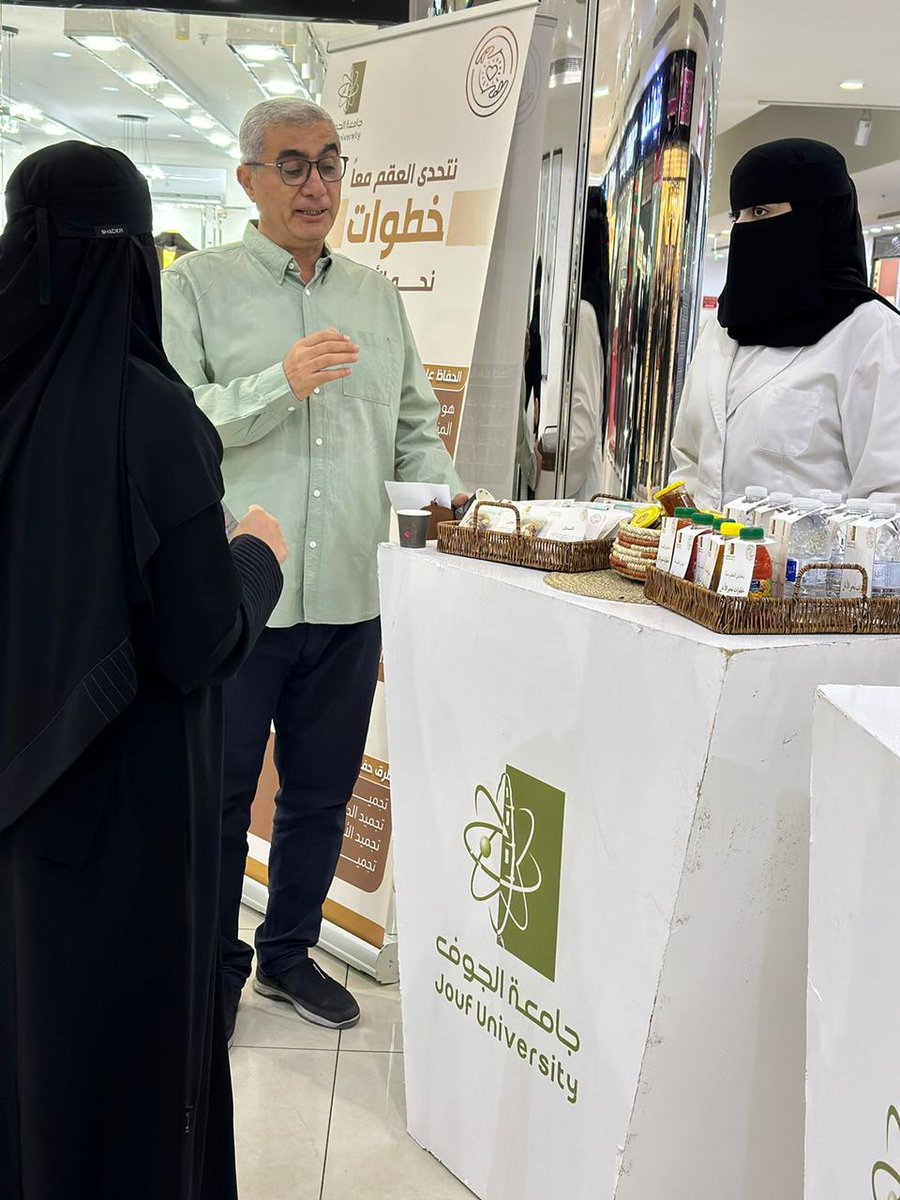 كلية الطب tweet media