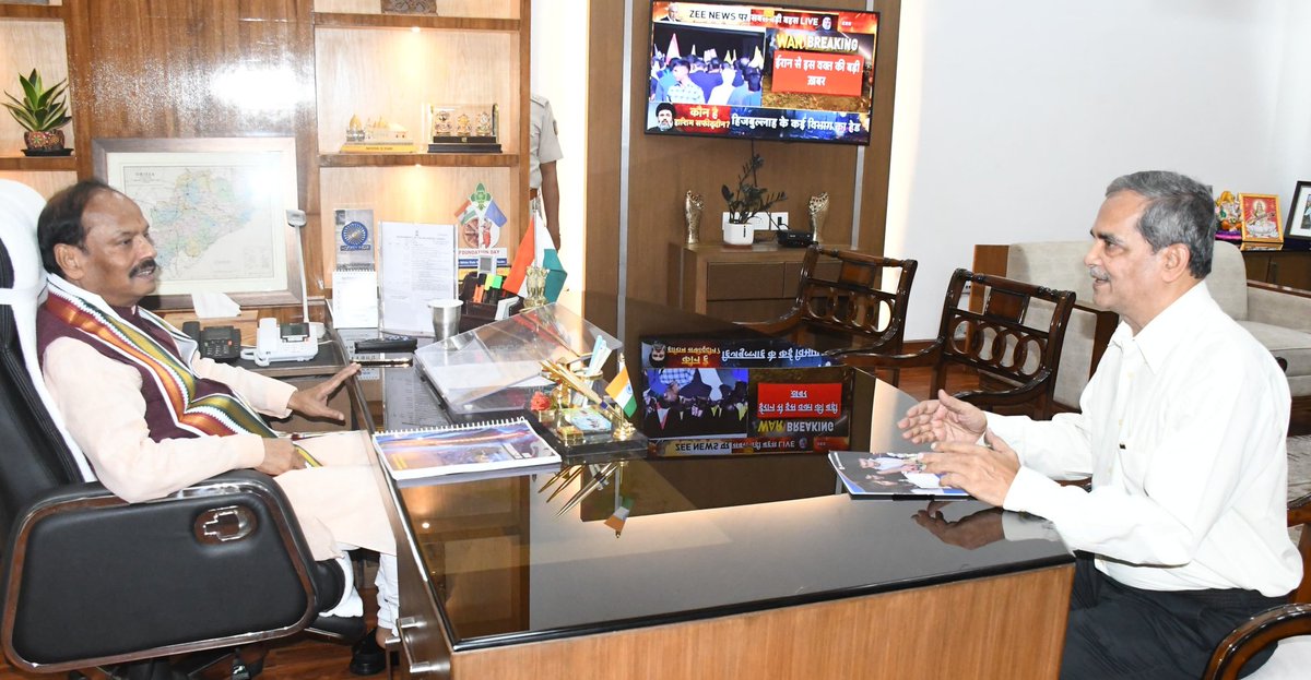 dasraghubar's tweet photo. आज सिलिकॉन विश्वविद्यालय, भुवनेश्वर के कुलपति डॉ. जयदीप तालुकदार ने राजभवन में शिष्टाचार भेंट की। https://t.co/rwmztauIYC
