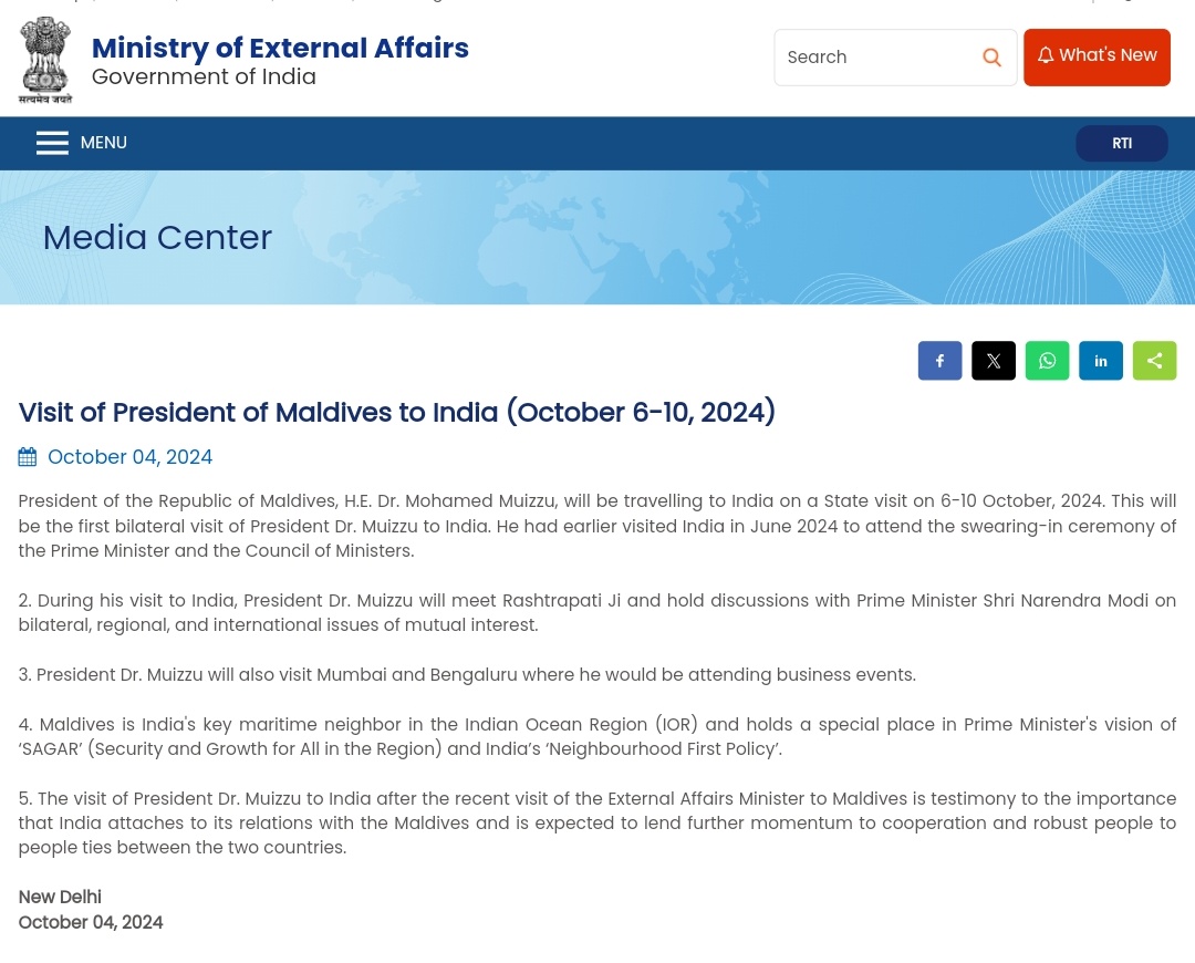 MEA announces the visit of Maldives President Muizzu to India: