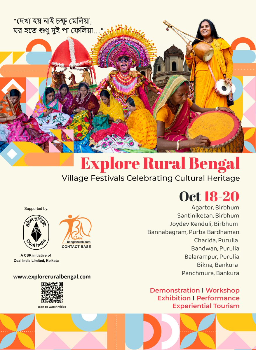 banglanatak's tweet photo. Excited to announce Explore Rural Bengal: Village Festivals from Oct 18-20, 2024! Supported by Coal India’s CSR initiative, these festivals across West Bengal showcase craft demos, workshops, performances &amp; more. Celebrate local heritage with us! 🎉 #ExploreRuralBengal #CoalIndia https://t.co/iBAA6FiXyV