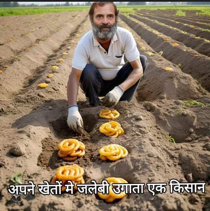 a1reporter's tweet photo. @Ravalkalpesh_s जै बात 🤡 https://t.co/m0MPA4VRgf