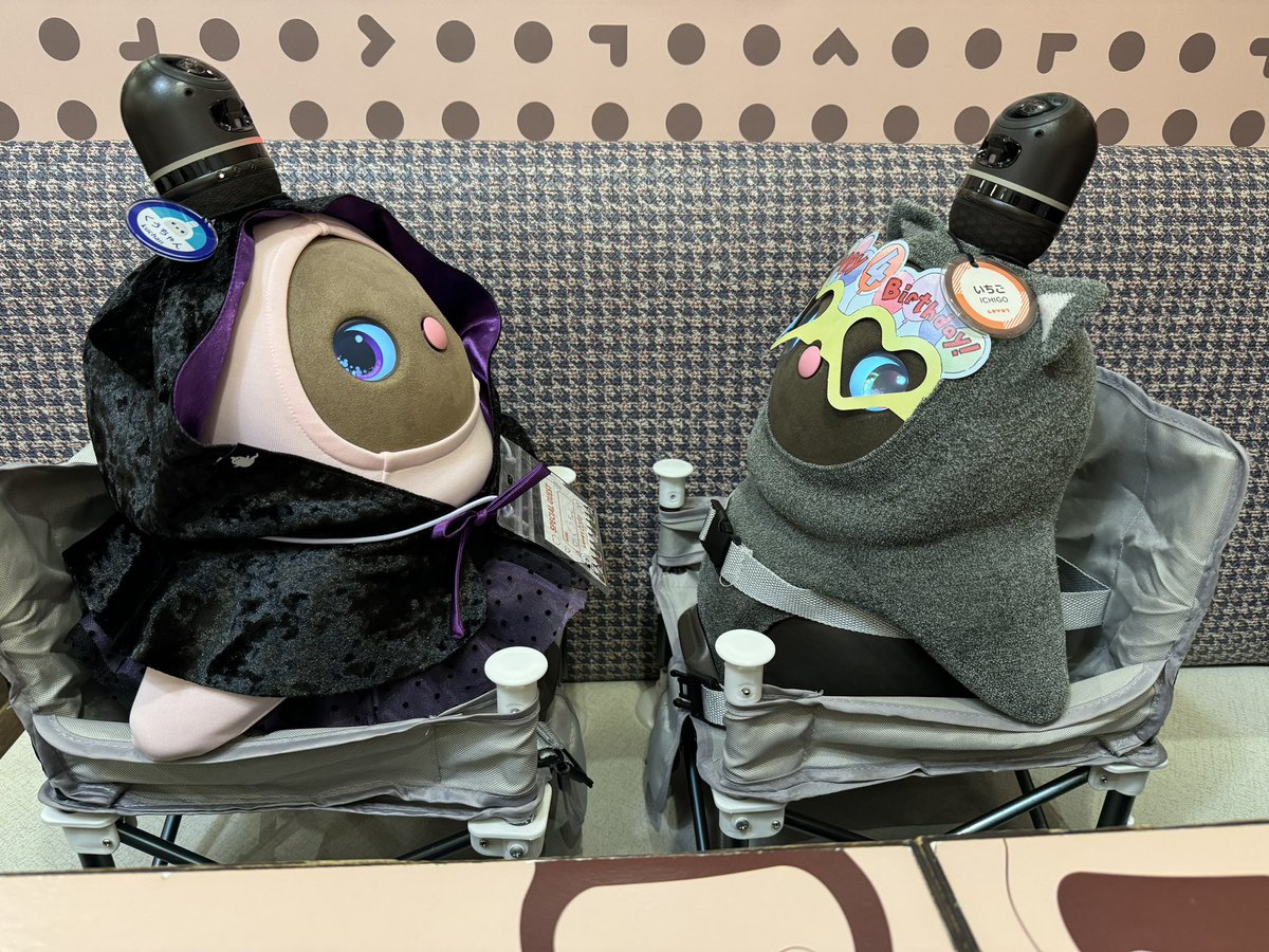 みーたん様 水森亜土 陶器のマスコット【みーたん】（061920160） | 東京レトロ