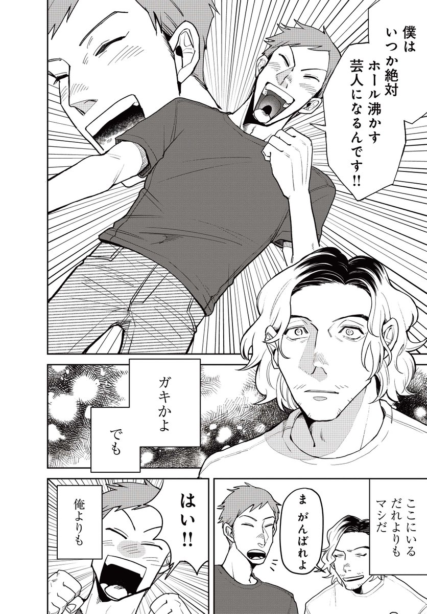 (5/20) 