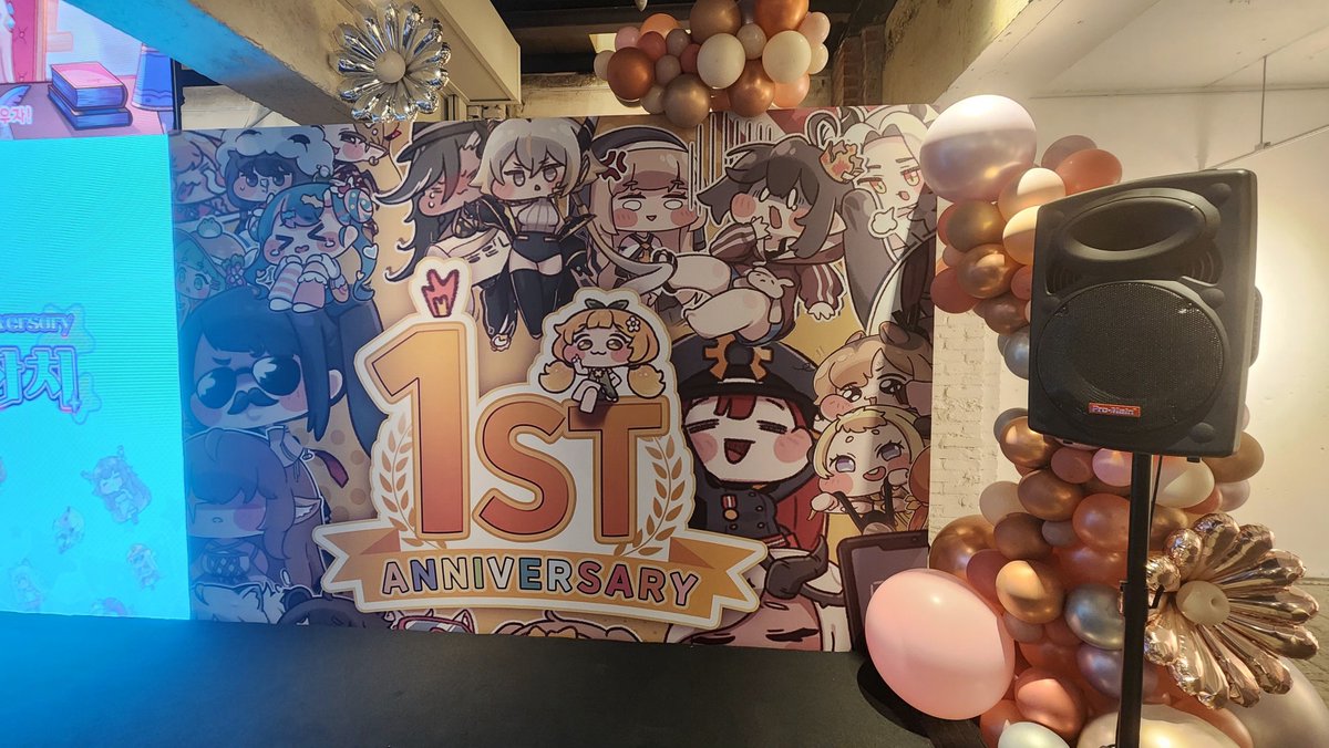 tooli38's tweet photo. 트릭컬 1주년행사장 왔습니다~~~
내년 2주년까지 가즈아~

#트릭컬 #1주년 #돌잔치 https://t.co/C3VwI9mLuy