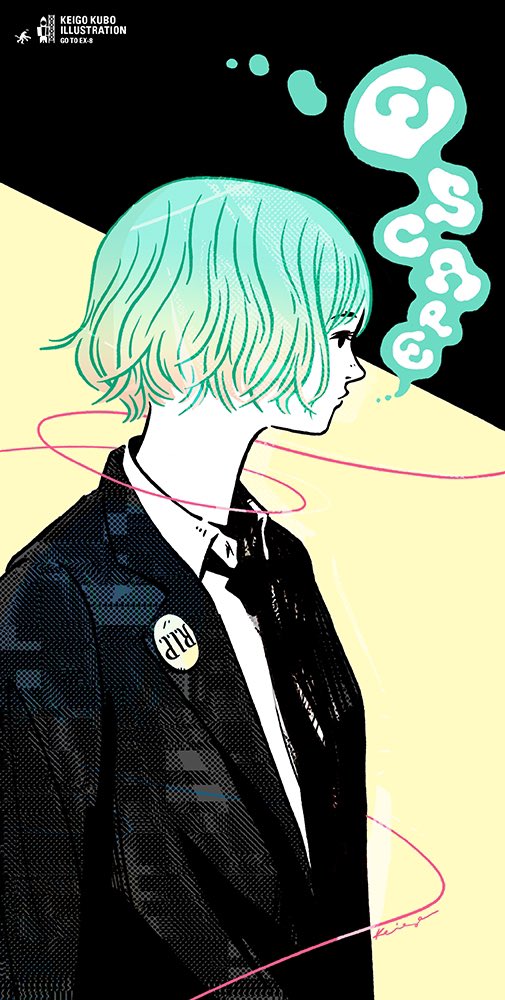 KeigoKubo's tweet photo. escape from...

#イラスト #illustration https://t.co/BEQIq4KTSx