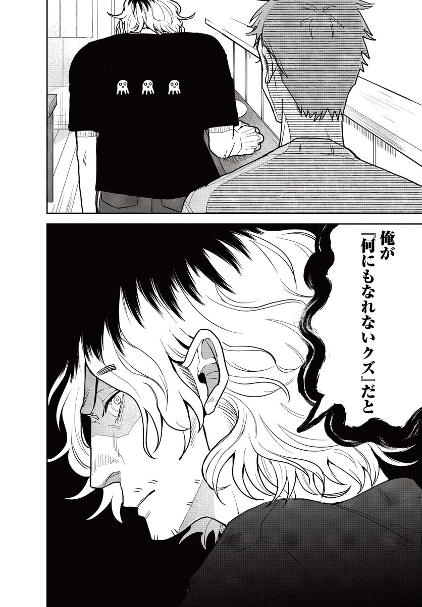(9/20) 