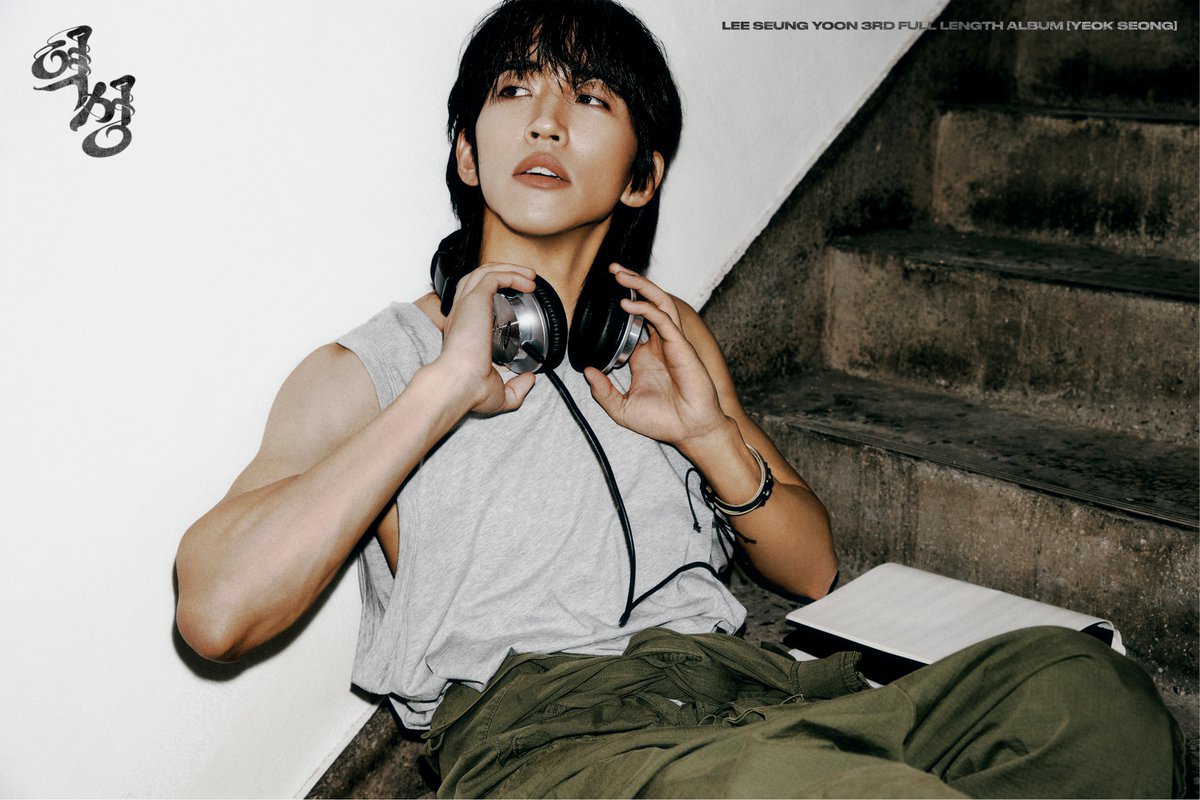 official_lsy's tweet image. 𝐘𝐄𝐎𝐊 𝐒𝐄𝐎𝐍𝐆

The Noise will take away your Main Melody.

─
LEE SEUNG YOON
3RD FULL LENGTH ALBUM [YEOK SEONG]

2024. 10. 24. 6PM(KST)

#이승윤 #LEESEUNGYOON
#역성 #YEOKSEONG