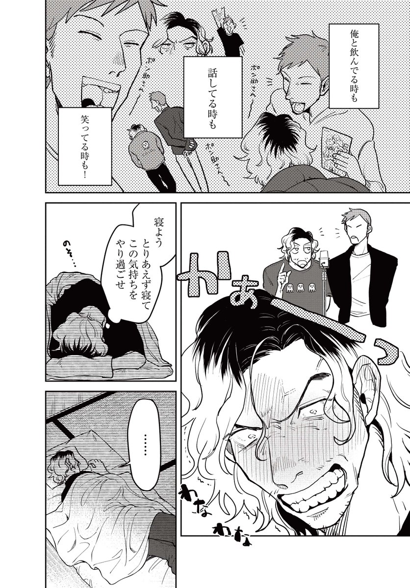 (11/20) 