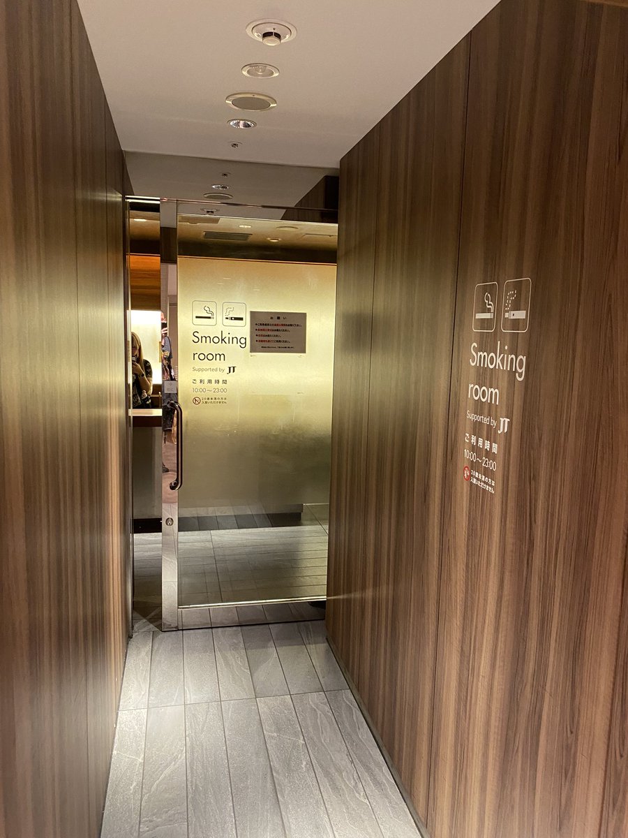 Shunshine city mall smoking space
Tokyo
7,7/10