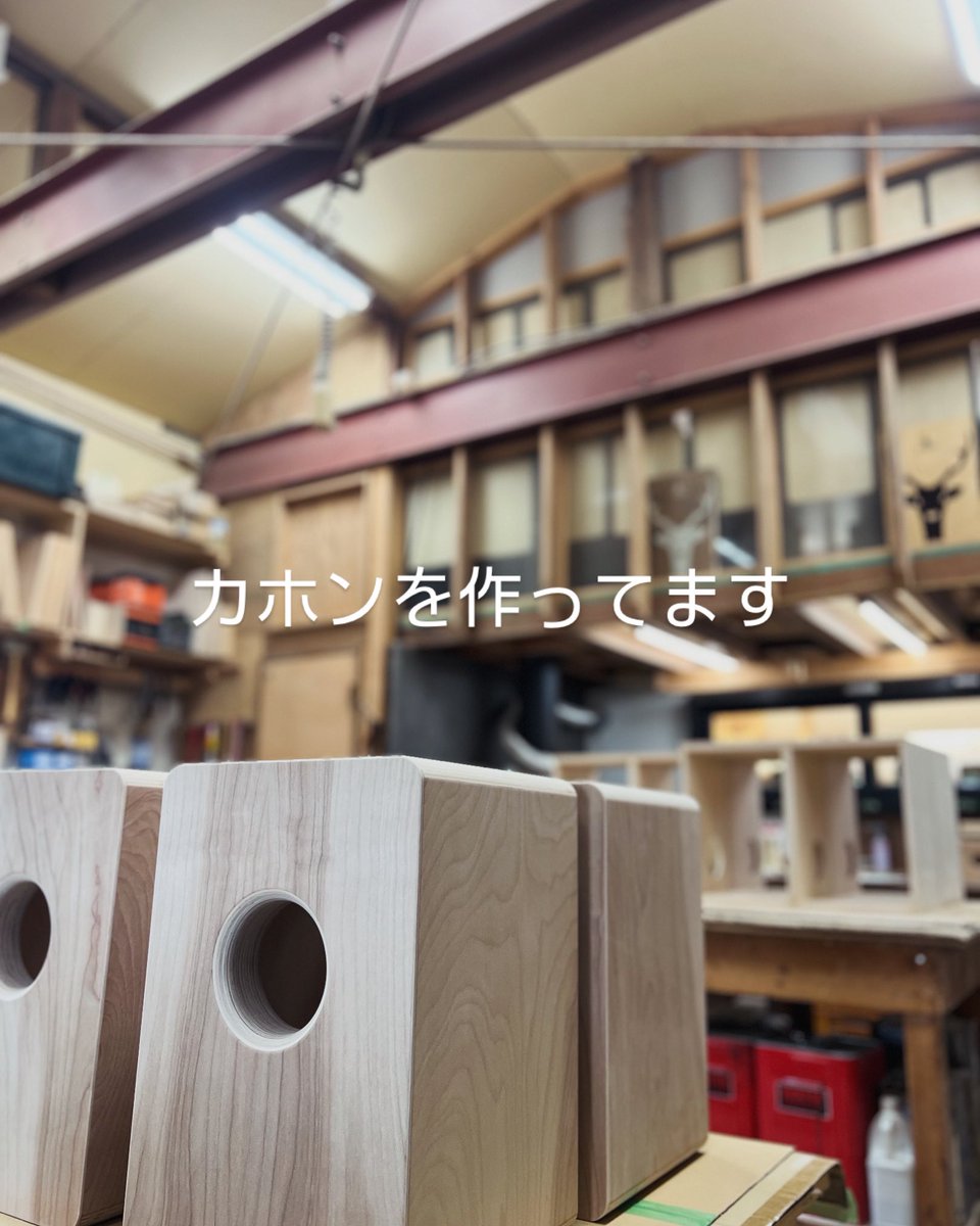 Chaany (@ChaanyCajon) / X Chaany (@ChaanyCajon) / X