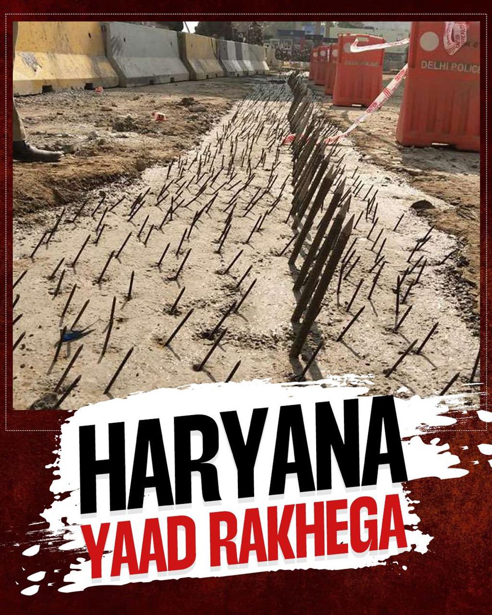 भूलना नहीं है!

भूलने भी नहीं देना है.

#HaryanaElections2024
