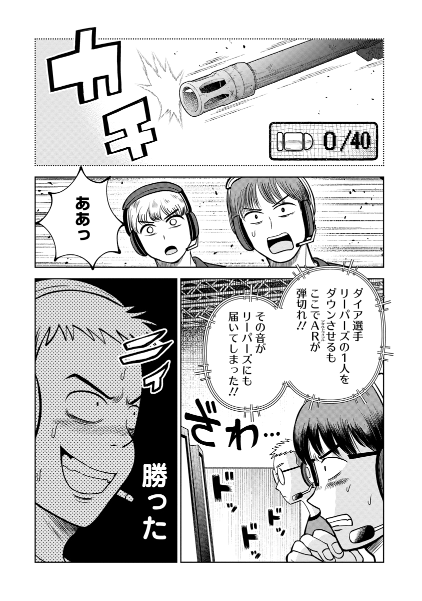(6/9) 