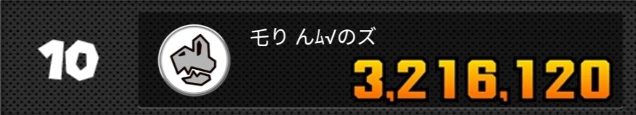 Ed Havok tweet media