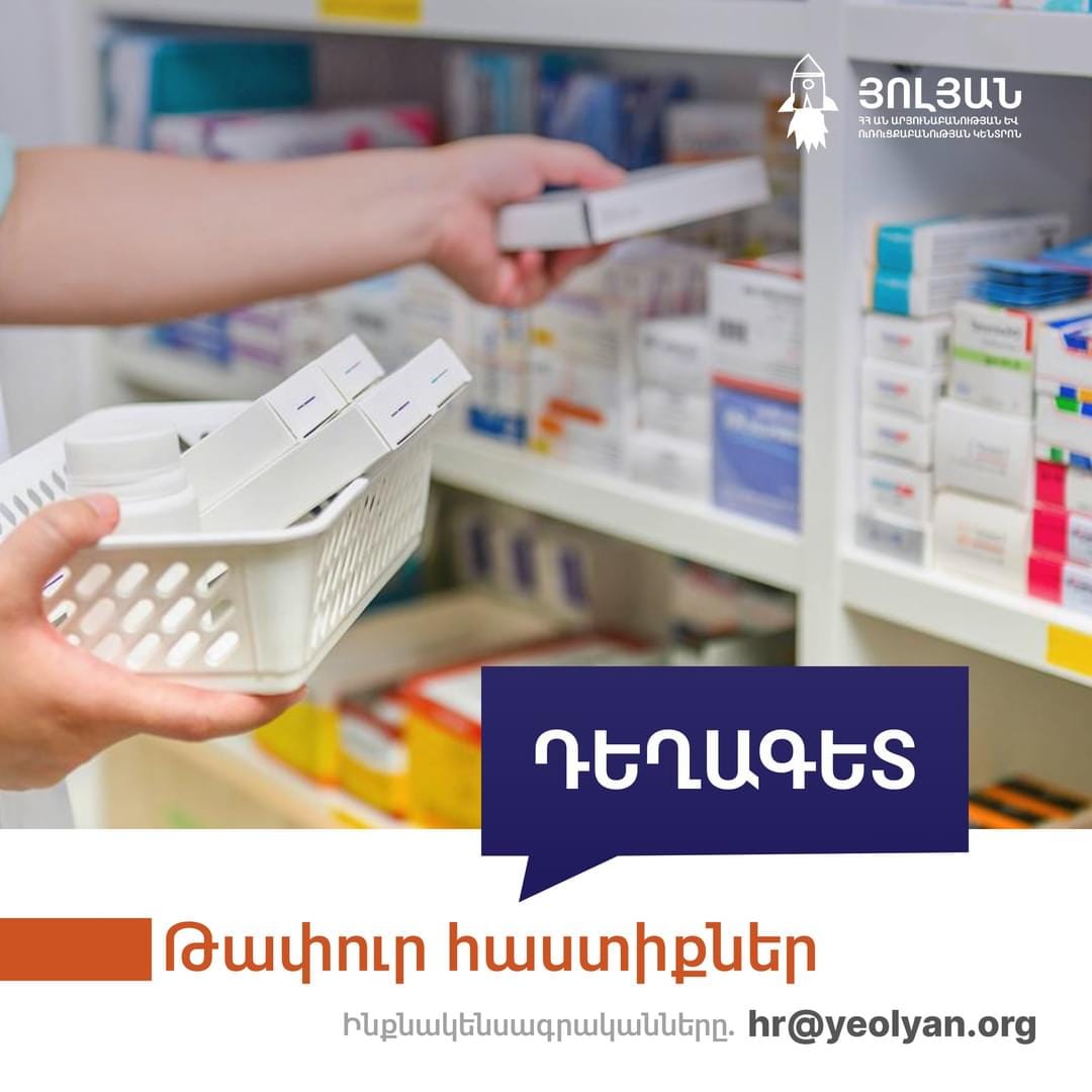 Yeolyan Hematology and Oncology Center tweet media